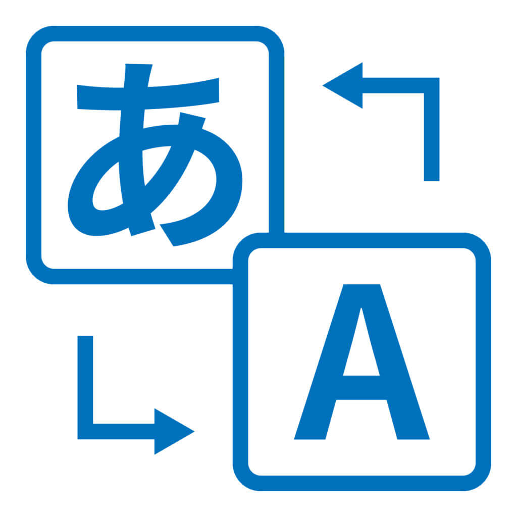 blog翻訳のお役立ち情報