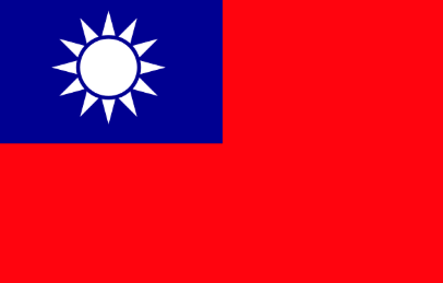 中国語(台湾、繁体字)の使用国の国旗
