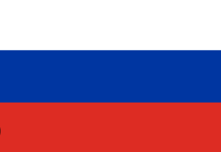 ロシア語の使用国の国旗