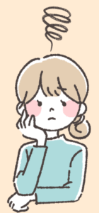 このようなお悩み、ありませんか?のイメージ図