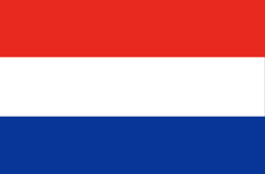 オランダ語(オランダ)の使用国の国旗