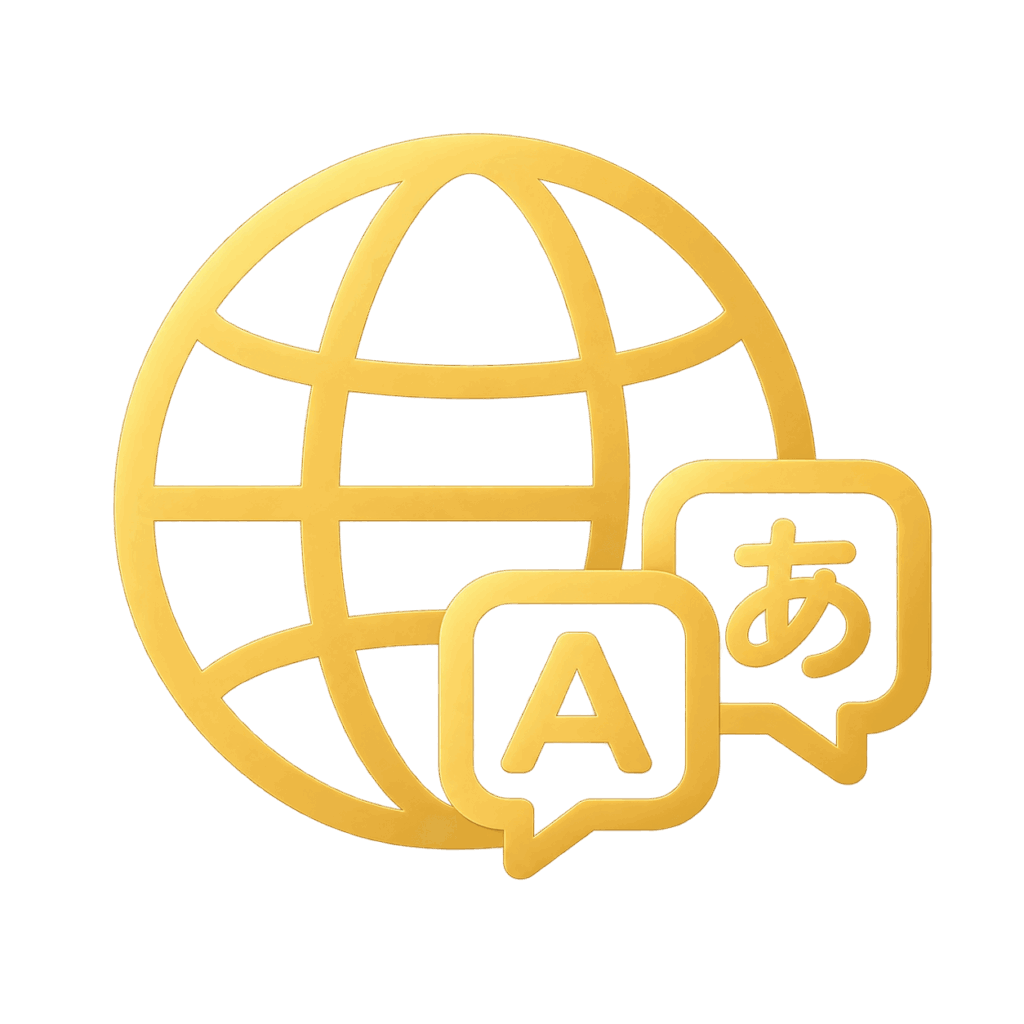 多言語字幕対応を表すアイコン