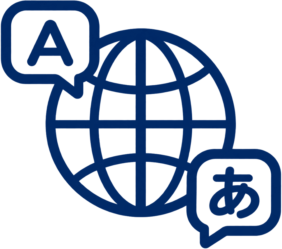 翻訳から外国語字幕まで対応することを表す多言語コミュニケーションアイコン