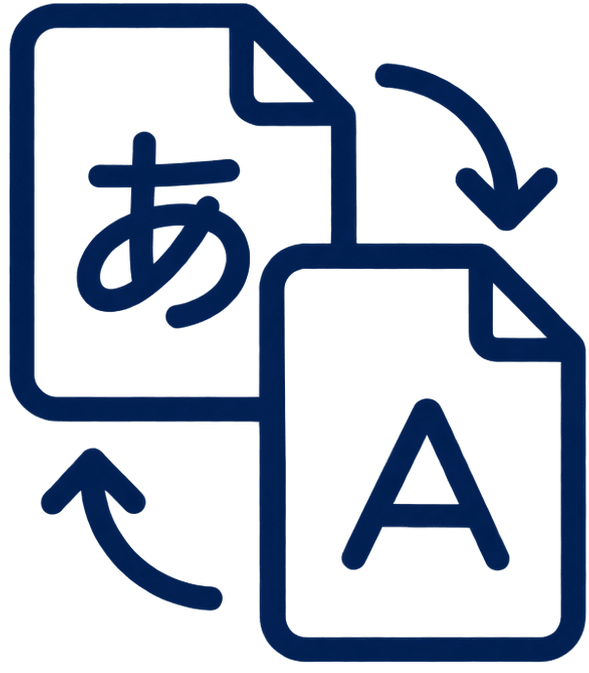「あ」と「A」を記した書類を矢印でつないだ翻訳アイコン